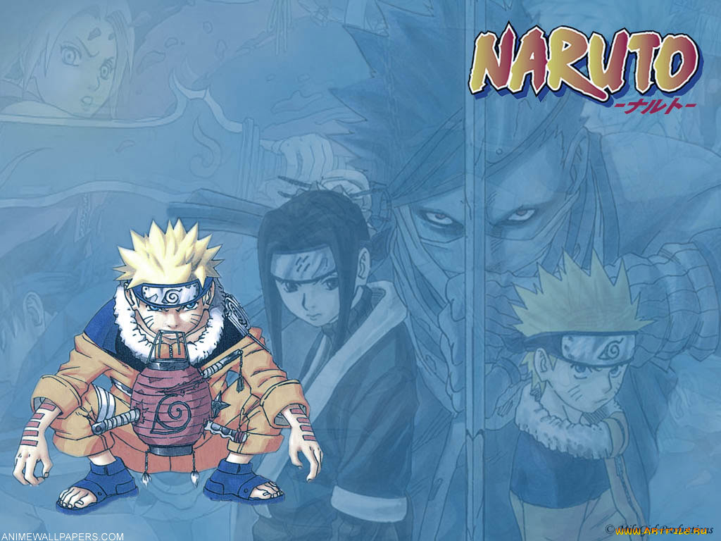 , naruto